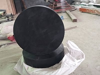 广灵县GJZ板式橡胶支座的主要功能工作原理